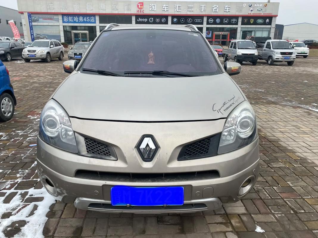 佛山顺德区源维贝企业管理咨询日产汽车与雷诺的合作，哈弗的低能耗柴油动力技术