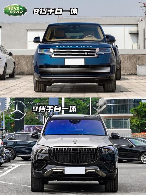 佛山顺德区源维贝企业管理咨询迈巴赫经典与现代的完美融合，路虎如何塑造独特的品牌形象